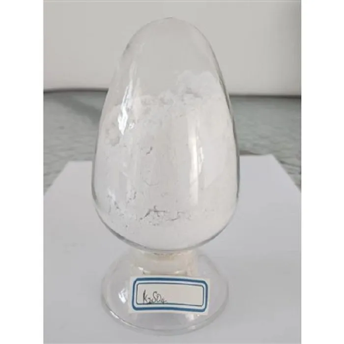 شعيرات كبريتات البوتاسيوم