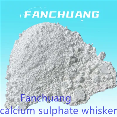 ما هو نقاء كريوليت الصوديوم الاصطناعي؟